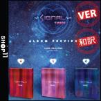 ¡ÚTITLEÏÂÌõ¡ÛTWICE SIGNAL 4TH MINI ALBUM ¥È¥ï¥¤¥¹ ¥·¥°¥Ê¥ë 4½¸ ¥ß¥Ë ¥¢¥ë¥Ð¥à¡Ú¥ì¥Ó¥å¡¼¤ÇÀ¸¼Ì¿¿5Ëç¡Û