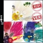 BIGBANG SOL TAE YANG WIHTE NIGHT 3RD ALBUM 太陽 テヤン 白夜 3集 アルバム【先着ポスター丸め|レビューで生写真5枚】