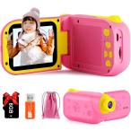 AILEHO Kids Camera for Girls Digital Video Camera for Kids Birthday Childre