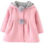 [ディフディフ] ベビー コート ジャケット うわぎ 赤ちゃん 可愛い あったかい アウター ウェア うさぎ キッズ 子ども 服 ピンク 90 cm