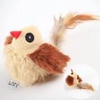TOTOSHASHA 猫用おもちゃ 鳥の鳴き声おもちゃ ペットおもちゃ ねこおもちゃ 羽毛 電子発声玩具 ペットトレーニングおもちゃ 羽毛おもちゃ キ