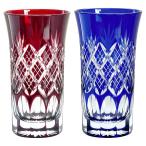 江戸切子 田島硝子 ひとくちビールグラス 重ね矢来・菊底 ペアセット 江戸切子