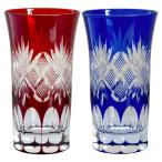 江戸切子 田島硝子 ひとくちビールグラス 魚子 ペアセット 江戸切子