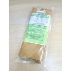 ショッピング米びつ お米の保存袋 クラフト袋付米びついらず15kg　9939