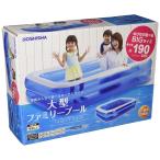 do корова автомобиль большой Family бассейн 190cm