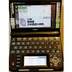 カシオ 電子辞書 エクスワード プロフェッショナルモデル XD-U18000 コンテンツ180