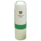 (業務用2セット)サンビー データ印/プチコールプロ15 (受付)油性顔料系インキ PTP-15N