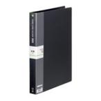 （まとめ）テージー 名刺ホルダー N