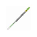 (業務用30セット) 三菱鉛筆 ボールペン替え芯/リフィル (0.55mm) ゲルインク UMR10905.5 ライムグ