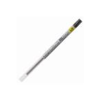 (業務用30セット) 三菱鉛筆 ボールペン替え芯/リフィル (0.38mm) ゲルインク UMR10938.24 ブラッ