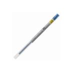 (業務用30セット) 三菱鉛筆 ボールペン替え芯/リフィル (0.38mm) ゲルインク UMR10938.64ブルーブ