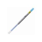 (業務用30セット) 三菱鉛筆 ボールペン替え芯/リフィル (0.38mm) ゲルインク UMR10938.8 ライトブ