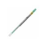 (業務用30セット) 三菱鉛筆 ボールペン替え芯/リフィル (0.38mm) ゲルインク UMR10938.6 グリーン