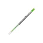 (業務用30セット) 三菱鉛筆 ボールペン替え芯/リフィル (0.38mm) ゲルインク UMR10938.5 ライムグ
