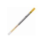 (業務用30セット) 三菱鉛筆 ボールペン替え芯/リフィル (0.38mm) ゲルインク UMR10938.69 ゴール