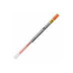 (業務用30セット) 三菱鉛筆 ボールペン替え芯/リフィル (0.38mm) ゲルインク UMR10938.38 マンダ