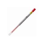 (業務用30セット) 三菱鉛筆 ボールペン替え芯/リフィル (0.38mm) ゲルインク UMR10938.15 レッド