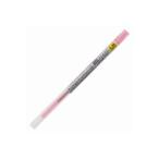 (業務用30セット) 三菱鉛筆 ボールペン替え芯/リフィル (0.38mm) ゲルインク UMR10938.66 ローズ