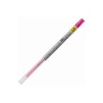(業務用30セット) 三菱鉛筆 ボールペン替え芯/リフィル (0.38mm) ゲルインク UMR10938.68 ベビー