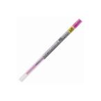 (業務用30セット) 三菱鉛筆 ボールペン替え芯/リフィル (0.38mm) ゲルインク UMR10938.13 ピンク