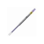 (業務用30セット) 三菱鉛筆 ボールペン替え芯/リフィル (0.38mm) ゲルインク UMR10938.12 バイオ