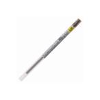 (業務用30セット) 三菱鉛筆 ボールペン替え芯/リフィル (0.38mm) ゲルインク UMR10938.22 ブラウ