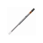 (業務用30セット) 三菱鉛筆 ボールペン替え芯/リフィル (0.28mm) ゲルインク UMR10928.24 ブラッ