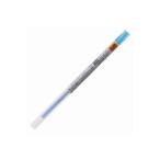 (業務用30セット) 三菱鉛筆 ボールペン替え芯/リフィル (0.28mm) ゲルインク UMR10928.8 ライトブ