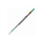 (業務用30セット) 三菱鉛筆 ボールペン替え芯/リフィル (0.28mm) ゲルインク UMR10928.6 グリーン