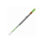(業務用30セット) 三菱鉛筆 ボールペン替え芯/リフィル (0.28mm) ゲルインク UMR10928.5 ライムグ