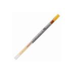 (業務用30セット) 三菱鉛筆 ボールペン替え芯/リフィル (0.28mm) ゲルインク UMR10928.69 ゴール
