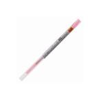 (業務用30セット) 三菱鉛筆 ボールペン替え芯/リフィル (0.28mm) ゲルインク UMR10928.66 ローズ