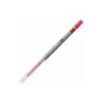 (業務用30セット) 三菱鉛筆 ボールペン替え芯/リフィル (0.28mm) ゲルインク UMR10928.68 ベビー