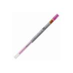 (業務用30セット) 三菱鉛筆 ボールペン替え芯/リフィル (0.28mm) ゲルインク UMR10928.13 ピンク