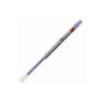 (業務用30セット) 三菱鉛筆 ボールペン替え芯/リフィル (0.28mm) ゲルインク UMR10928.12 バイオ