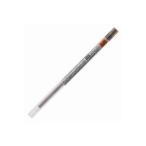 (業務用30セット) 三菱鉛筆 ボールペン替え芯/リフィル (0.28mm) ゲルインク UMR10928.22 ブラウ