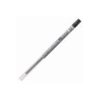 (業務用30セット) 三菱鉛筆 ボールペン替え芯/リフィル (0.55mm) ゲルインク UMR10905.24 ブラッ