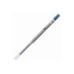 (業務用30セット) 三菱鉛筆 ボールペン替え芯/リフィル (0.55mm) ゲルインク UMR10905.64ブルーブ