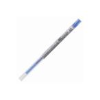 (業務用30セット) 三菱鉛筆 ボールペン替え芯/リフィル (0.55mm) ゲルインク UMR10905.33 ブルー
