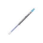 (業務用30セット) 三菱鉛筆 ボールペン替え芯/リフィル (0.55mm) ゲルインク UMR10905.8 ライトブ