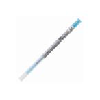 (業務用30セット) 三菱鉛筆 ボールペン替え芯/リフィル (0.55mm) ゲルインク UMR10905.48 スカイ