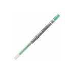 (業務用30セット) 三菱鉛筆 ボールペン替え芯/リフィル (0.55mm) ゲルインク UMR10905.6 グリーン