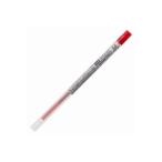 (業務用30セット) 三菱鉛筆 ボールペン替え芯/リフィル (0.55mm) ゲルインク UMR10905.15 レッド