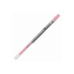 (業務用30セット) 三菱鉛筆 ボールペン替え芯/リフィル (0.55mm) ゲルインク UMR10905.66 ローズ