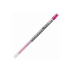 (業務用30セット) 三菱鉛筆 ボールペン替え芯/リフィル (0.55mm) ゲルインク UMR10905.68 ベビー