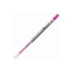 (業務用30セット) 三菱鉛筆 ボールペン替え芯/リフィル (0.55mm) ゲルインク UMR10905.13 ピンク