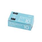 （まとめ） TANOSEE ダブルクリップ 粒 口幅10mm ブラック 1セット（100個：10個×10箱） (×20セット)