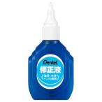 （まとめ） ぺんてる 修正液 油性・