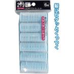 マジカルヘアカーラー（小・6P） (12個セット) 26-279