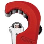 KNIPEX クニペックス パイプカッター チュービックス TubiX 9031-02SB用 替刃 9039-02V01 工具 作業工具